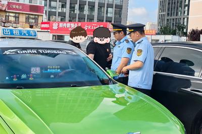 8公里跑出12公里？青岛交通执法支队揪出一辆“黑心”出租车