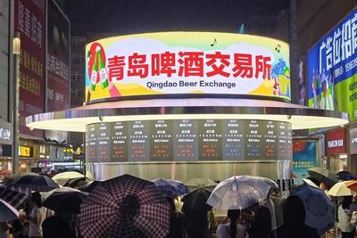 产业链上的青岛工匠 | 工匠“聚链”，产业“向新”