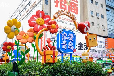 数字平台赋能传统商圈焕新升级，青岛这条百年街区要再创示范