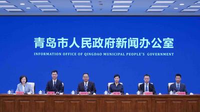 8月青岛，235项精品文旅活动点亮最美仲夏