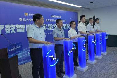 医疗数智联合实验室正式启用，重点围绕智能辅助诊断、精准医疗等领域的创新应用