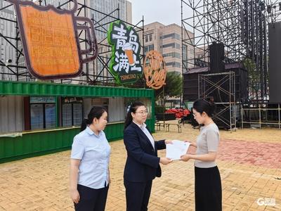 啤酒节崂山会场开幕在即！崂山“信用+免审”送证上门，企业直呼“给力”