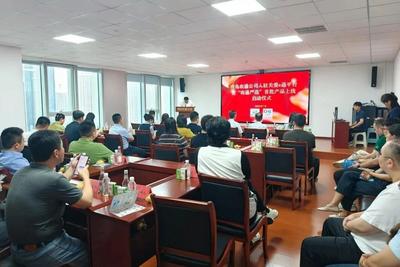 从融资担保向产销赋能！青岛农担子公司首批供应链农品亮相