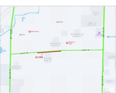即墨这段道路施工，出行请注意