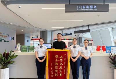 工作日延时办、周六预约办、线上随时办！崂山区政务服务暖心举措获好评