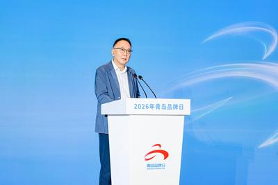 青岛品牌日丨毕开春：青岛制造是“中国制造”品牌的卓越实践