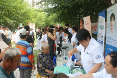 打通养老托育“最后一公里”！青岛首场“物业+一老一小”融合服务展示会举办