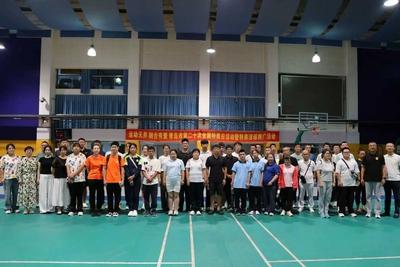 青岛市举办第二十次“全国特奥日”活动