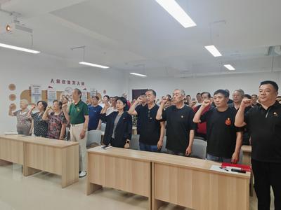 红心向党庆华诞 砥砺奋进新征程——蚌埠路社区隆重举行“薪火相传105载 先锋礼赞正当时”建党105周年暨党员表彰活动