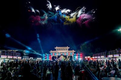 茶香海青，醉美夏夜！2026海小青音乐啤酒季启幕