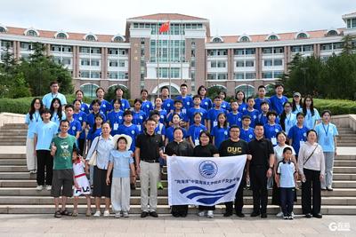 “向海洋”2026中国海洋大学校友子女夏令营开营