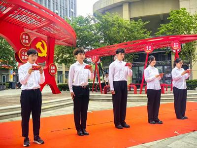 百零五载辉煌路·诗声朗朗映初心——周口路社区庆祝建党105周年诗歌朗诵会举行