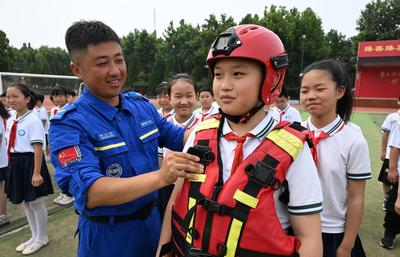 学习防溺水 安全度暑假