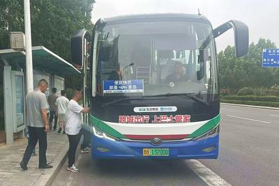 跨区出行更从容！青岛备案定制客运线路近百条