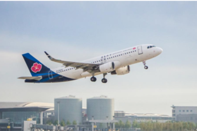提升两地空中通行效率！青岛机场联合国航加密青岛至重庆航线