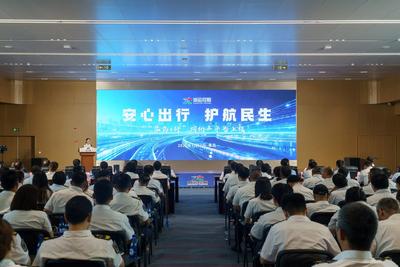 青岛首个国企自营网约车品牌上线！“琴岛e行”为民生出行提供新选择