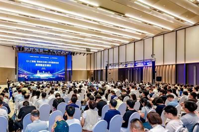 给“AI”发身份证！国内首个智能体互联标准体系发布