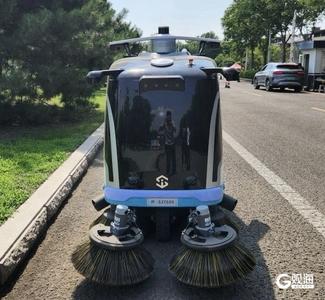 “无人车”上岗，白沙河公园有了“AI保洁员”