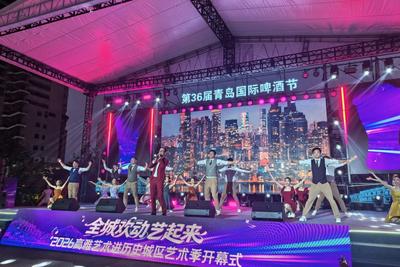 持续三个月！2026高雅艺术进历史城区艺术季燃情启幕