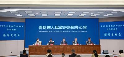 全国首个！青岛发布房地产新政，诚意十足！