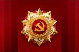 致敬！他们是“七一勋章”获得者