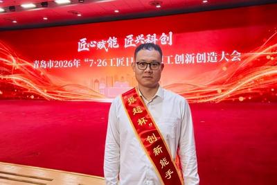 这位“振超杯”创新能手入职仅三年，以匠心守护城市供水“生命线”