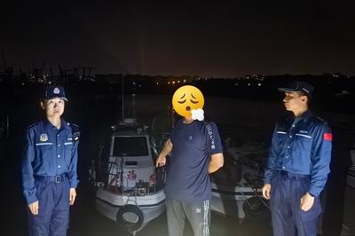 筑牢海洋生态屏障！青岛海警开展海上联合巡查