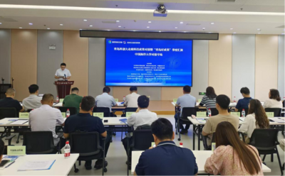 青岛科创大走廊科技成果对接暨“青岛好成果”季度汇演—中国海洋大学专场活动举办