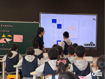 深耕教学改革八年！市南区推出“悦动启智”3.0课堂新范式