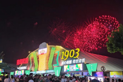 世界啤酒的“展馆” ！各国啤酒爱好者在金沙滩啤酒城开启“环球啤酒之旅”