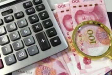 存100万解锁5.25%利息？别信！国有四大行紧急提示