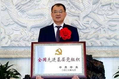 青岛地铁集团党委荣膺“全国先进基层党组织”