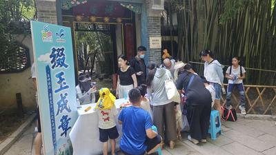 跟着作家游山东！暑期文学游火热