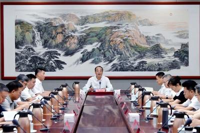 全省打击治理电信网络诈骗工作专题会议召开