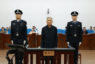 国家发展和改革委员会原党组成员、副主任徐宪平受贿案一审宣判