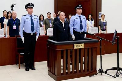 受贿4319万余元，周德睿一审获刑14年