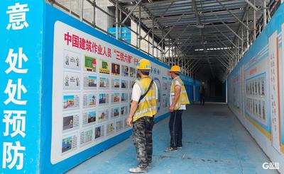 国家海洋考古博物馆项目深耕“安全家”文明阵地