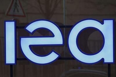 国际能源署：中东局势恶化加剧全球能源安全风险