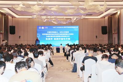 第六届全国大学生高分子材料实验实践大赛在青科大举办