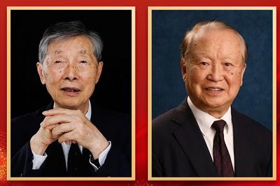 陈立泉、贲德获国家最高科学技术奖