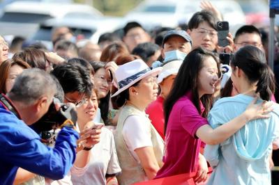 山东省教育招生考试院公布2026年普通类常规批第2次志愿剩余本科计划