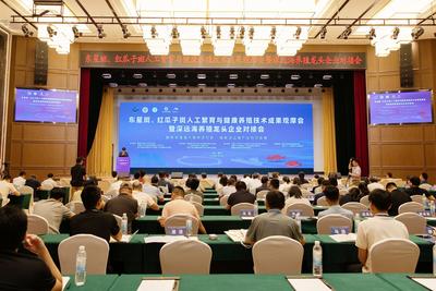 国家海水鱼产业技术体系携手企业，全产业链推动“贵族鱼”规模化发展