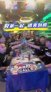 青岛崂山啤酒男篮球迷欢聚派对，解锁超燃篮球观赛体验