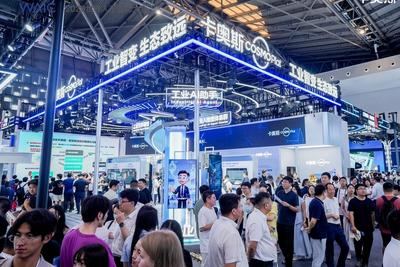 工业世界模型全球首展！卡奥斯工业AI全栈能力亮相WAIC 2026