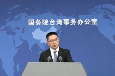 国台办：两项两岸交流活动在青举行