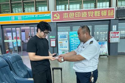 一份善意温润心田！焦急时刻，青岛这些“热心肠”让人心安