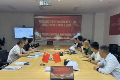 城阳万象汇盒马鲜生项目通过联合验收，具备投用条件