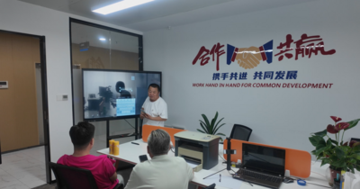 李沧区OPC创新区丰泉中心二期正式启用
