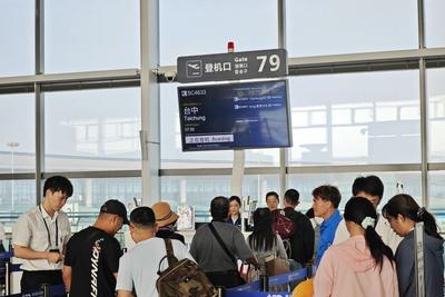 每周往返10架次！青岛机场形成中国台北、台中双航点运营格局