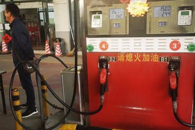 明天24时，油价将迎来大幅调整